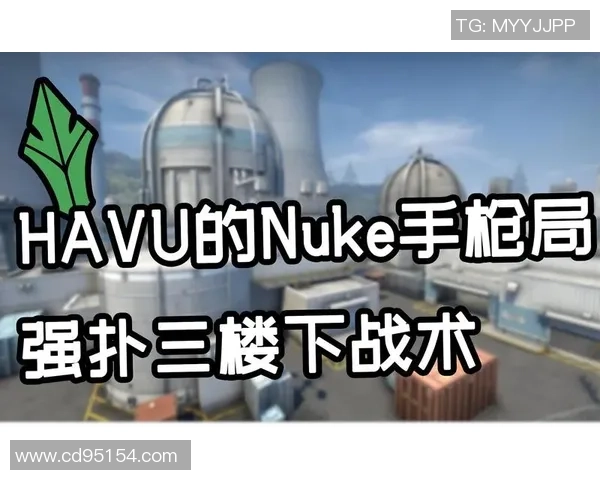 探究V5战队在CSGO中的节奏掌控与战术布局分析